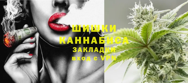 где найти наркотики  Кумертау  Конопля SATIVA & INDICA 